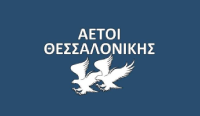 Α.Σ. AETOI ΘΕΣΣΑΛΟΝΙΚΗΣ