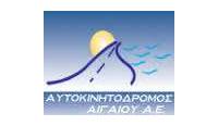 ΑΥΤΟΚΙΝΗΤΟΔΡΟΜΟΣ ΑΙΓΑΙΟΥ  Α.Ε.