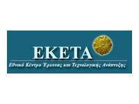 ΕΘΝΙΚΟ ΚΕΝΤΡΟ ΕΡΕΥΝΑΣ ΚΑΙ ΤΕΧΝΟΛΟΓΙΚΗΣ ΑΝΑΠΤΥΞΗΣ