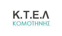 Κ.Τ.Ε.Λ. ΚΟΜΟΤΗΝΗΣ
