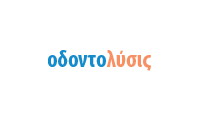 ΟΔΟΝΤΟΛΥΣΙΣ