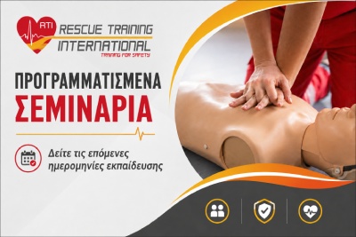 rescue-seminars